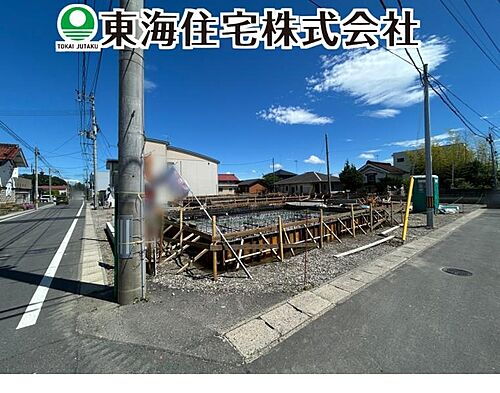 福島県郡山市喜久田町堀之内字堀内 2480万円 4LDK