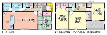 －Ｃｒａｄｌｅｇａｒｄｅｎ－伊達市箱崎第２　６号棟 ＜間取り図＞6号棟：4LDK