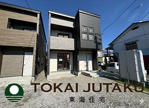 福島県相馬市中村字桜ケ丘 2980万円 4SLDK