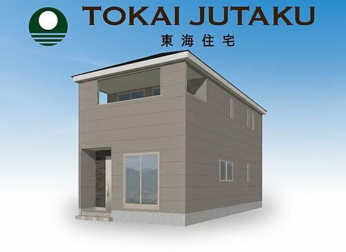 福島県南相馬市原町区橋本町３丁目 1990万円 4SLDK