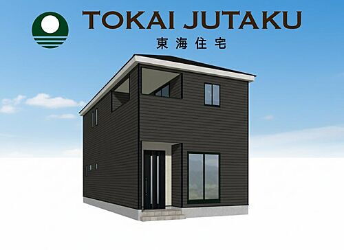 福島県南相馬市原町区橋本町３丁目 2290万円 3LDK