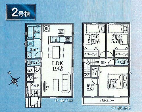 東京都武蔵村山市中原３丁目 3180万円 3SLDK