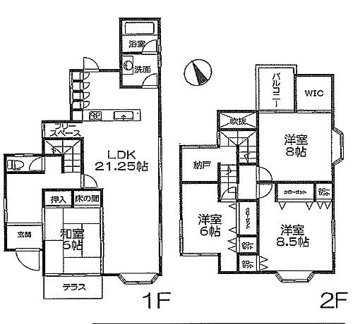 兵庫県加古川市八幡町船町 780万円