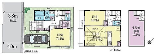 埼玉県越谷市蒲生２丁目 2980万円 2LDK