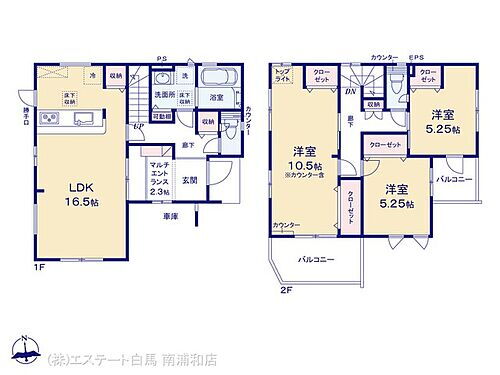 埼玉県さいたま市見沼区島町 七里駅 新築一戸建て 物件詳細