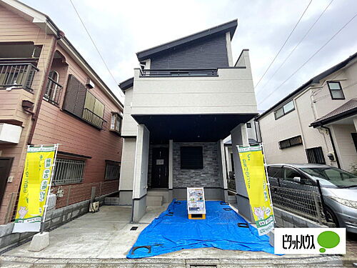 東京都江戸川区春江町３丁目 7499万円 4LDK