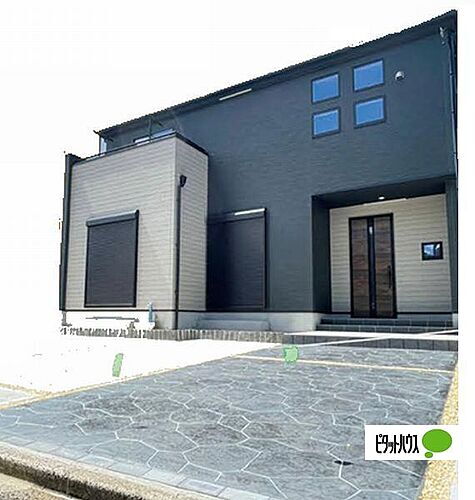 千葉県鎌ケ谷市東初富３丁目 4290万円 4LDK