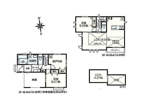和光市白子１丁目　新築一戸建住宅　全１棟　（成増店） 開放的な2階リビングを備える住まい