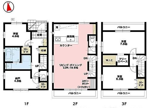 埼玉県新座市北野２丁目 4498万円 3SLDK