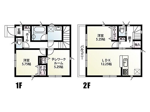 埼玉県ふじみ野市大原１丁目 3170万円 2SLDK