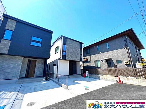 宮城県仙台市若林区木ノ下１丁目 4498万円 3SLDK