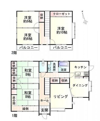 宮城県登米市迫町佐沼字萩洗2丁目 新田駅 中古住宅 物件詳細