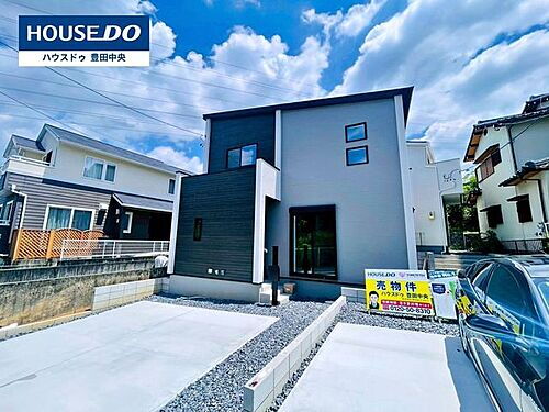 愛知県豊田市秋葉町７丁目 3580万円 3LDK