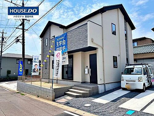 愛知県豊田市鴛鴨町中高根 4599万円 3SLDK