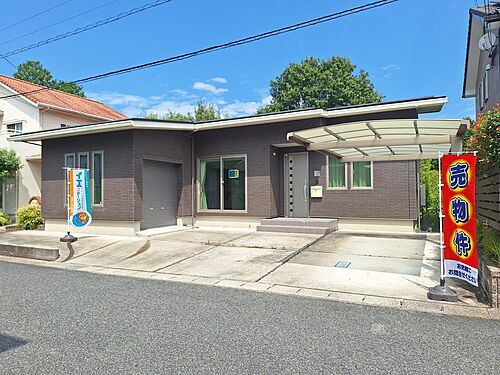 岡山県津山市西吉田 2550万円