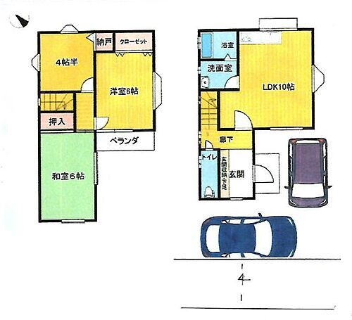 神奈川県相模原市南区若松１丁目 2680万円 3LDK