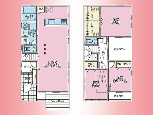 東京都町田市成瀬台2丁目 こどもの国駅 中古住宅 物件詳細