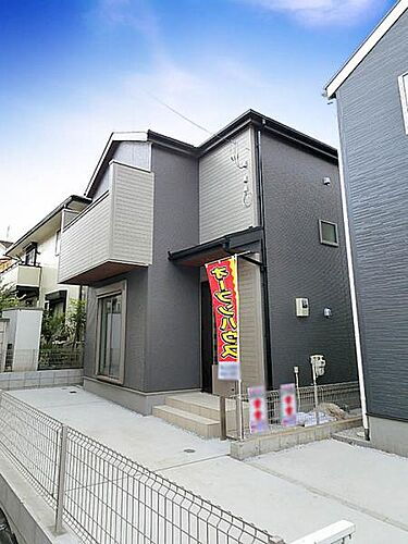 神奈川県相模原市中央区上矢部2丁目 3480万円 3LDK