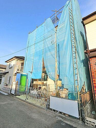 神奈川県相模原市中央区淵野辺2丁目 4290万円 4LDK