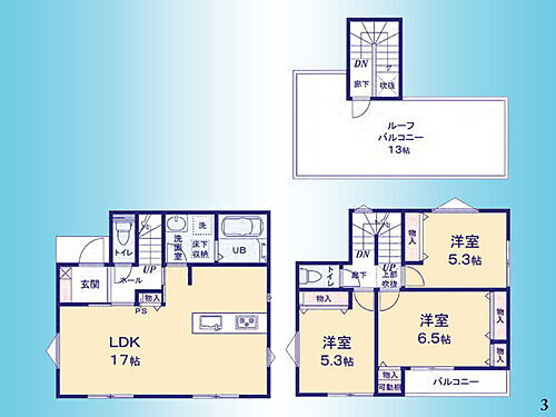 神奈川県相模原市中央区淵野辺本町２丁目 3990万円 3LDK