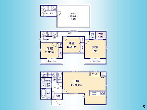 神奈川県相模原市中央区淵野辺本町２丁目 4290万円 3LDK