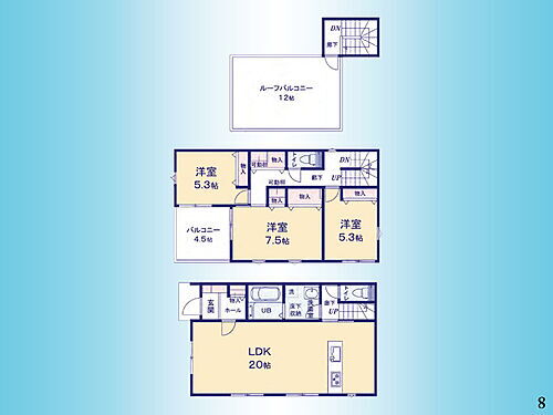 神奈川県相模原市中央区淵野辺本町２丁目 4590万円 3LDK