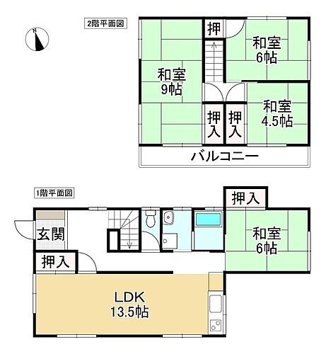 奈良県生駒市元町２丁目 2980万円 4LDK