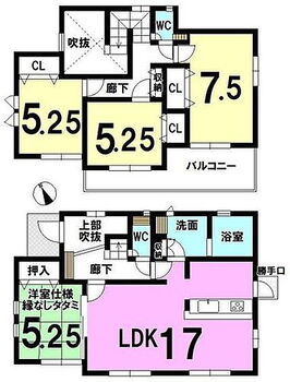 新築戸建　生駒市西旭ケ丘