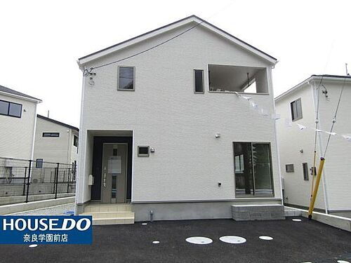 奈良県生駒市緑ケ丘 2780万円 3LDK