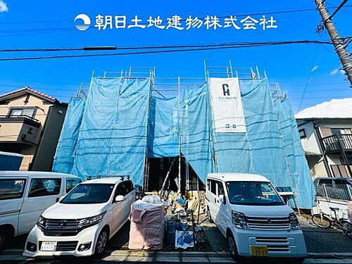 神奈川県厚木市南町 6099万円 4LDK