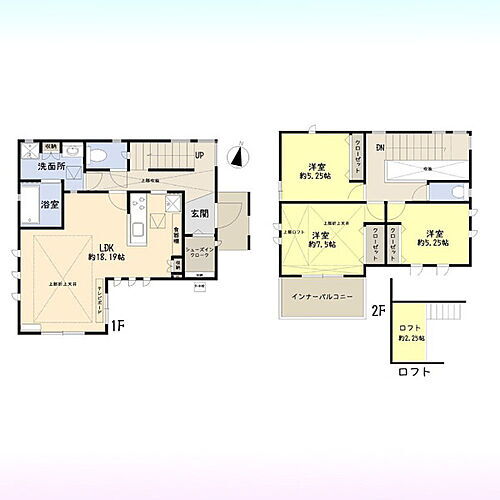 detached 鷲宮6丁目