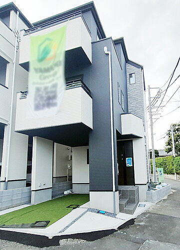 埼玉県さいたま市緑区太田窪３丁目 中古住宅