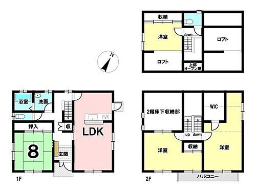 岐阜県多治見市昭栄町 根本駅 中古住宅 物件詳細