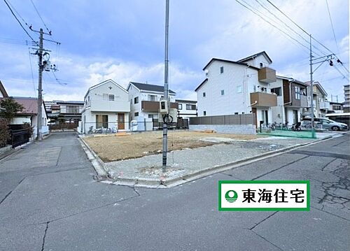 宮城県仙台市太白区太子堂 4280万円 4LDK