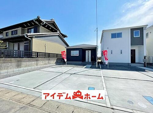 愛知県愛西市西條町伊重 2380万円 4LDK