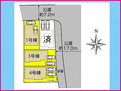 愛知県名古屋市港区正徳町2丁目47番1 中島駅 新築一戸建て 物件詳細