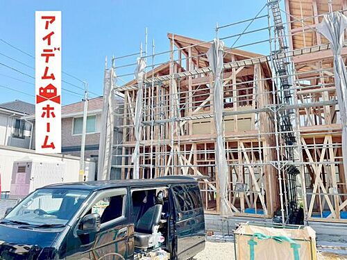 愛知県清須市廻間３丁目 3499万円 4LDK