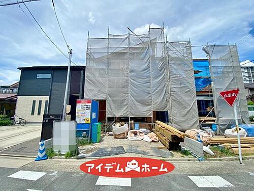 愛知県名古屋市熱田区五番町 4999万円 4LDK