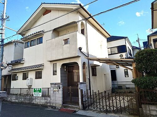 大阪府羽曳野市島泉６丁目 1280万円