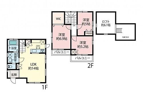 東京都清瀬市竹丘３丁目 中古住宅