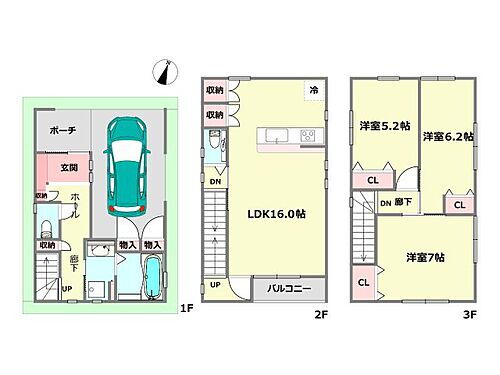 兵庫県神戸市灘区灘北通2丁目 摩耶駅 新築一戸建て 物件詳細