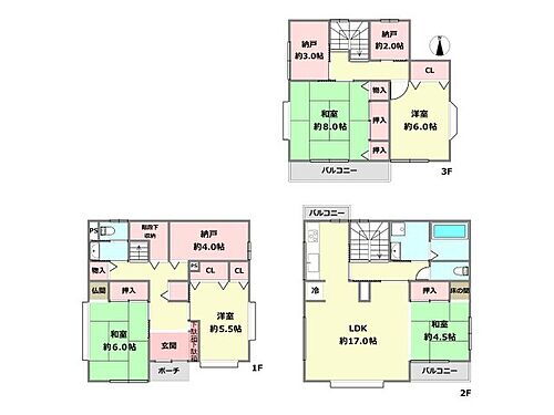 兵庫県神戸市灘区篠原南町４丁目 中古住宅