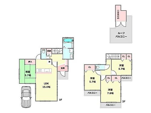 兵庫県西宮市五月ケ丘 甲陽園駅 中古住宅 物件詳細