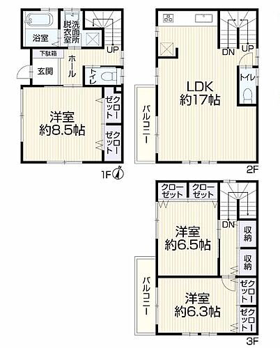 兵庫県神戸市東灘区深江南町１丁目 3799万円