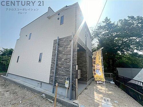 兵庫県尼崎市塚口本町３丁目 中古住宅