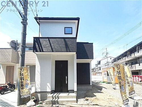 兵庫県尼崎市常松１丁目 3990万円 3SLDK