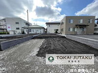 栃木県宇都宮市清原台1丁目 4198万円 3LDK