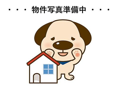 愛知県豊田市東大島町釜ケ洞 中古住宅