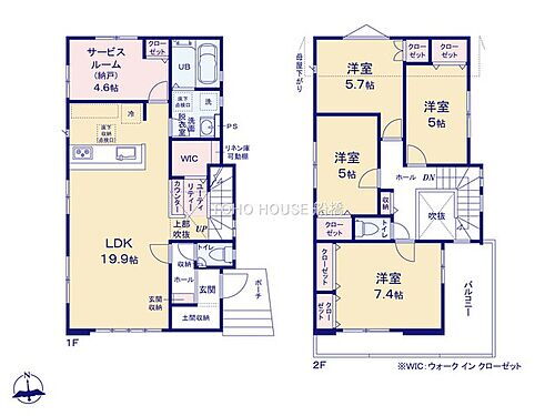 千葉県千葉市稲毛区小深町 四街道駅 新築一戸建て 物件詳細