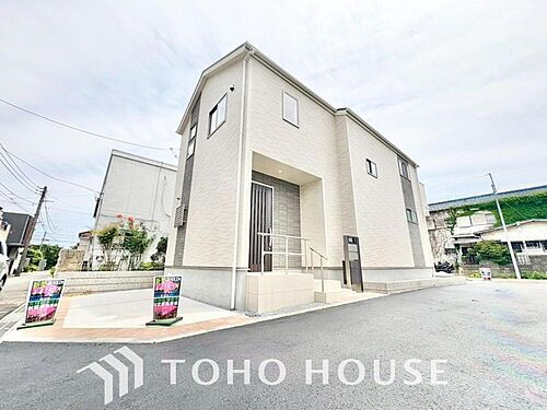 千葉県鎌ケ谷市東道野辺２丁目 4150万円 3LDK